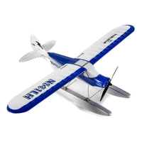 Caloosa Trains And Hobbies RC Airplane HBZ44000, HobbyZone Sport Cub S 2 RTF Electric Airplane w/SAFE (616mm)